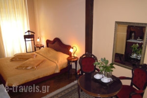 Antico Di Moda_best deals_Hotel_Peloponesse_Argolida_Nafplio