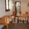 Para Thin Alos_best deals_Apartment_Macedonia_Halkidiki_Chalkidiki Area