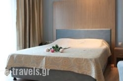 Hotel Alfa in Athens, Attica, Central Greece