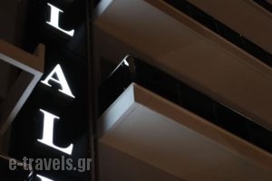 Hotel Alfa_lowest prices_in_Hotel_Macedonia_Pella_Edessa City