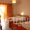 Filoxenia_best deals_Hotel_Sporades Islands_Skiathos_Skiathos Chora