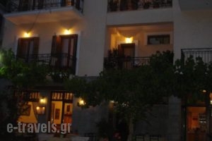 Iris_holidays_in_Hotel_Central Greece_Fokida_Delfi