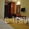 Ena_best prices_in_Hotel_Central Greece_Fthiotida_Loutra Ypatis