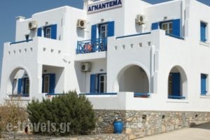 Agnantema_accommodation_in_Hotel_Cyclades Islands_Iraklia_Iraklia Chora