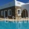 Plaka Hotel Ii_accommodation_in_Hotel_Cyclades Islands_Paros_Alyki