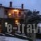 Arkametsovo_best prices_in_Hotel_Epirus_Ioannina_Metsovo