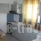 Vezuvio_best prices_in_Room_Cyclades Islands_Ios_Ios Chora