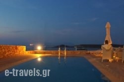 Kythira Golden Resort in Kithira Chora, Kithira, Piraeus Islands - Trizonia