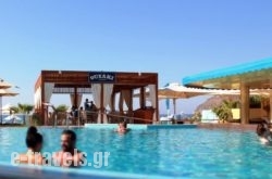 Thalassa Beach Resort & Spa (Adults Only) in Agia Marina , Chania, Crete