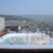 Periscope_lowest prices_in_Hotel_Macedonia_Thessaloniki_Thessaloniki City