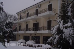Aroanios Hotel_travel_packages_in_Peloponesse_Achaia_Kalavryta