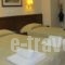 Hotel Solomou_travel_packages_in_Central Greece_Attica_Athens