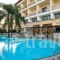 Ionian Star_accommodation_in_Hotel_Ionian Islands_Kefalonia_Minia