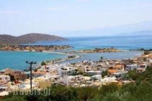 Alikes_accommodation_in_Apartment_Crete_Lasithi_Elounda