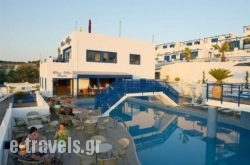 Aria Village in Aigina Rest Areas, Aigina, Piraeus Islands - Trizonia