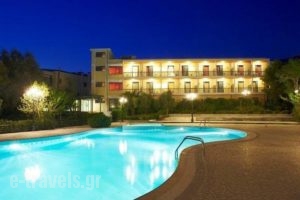 Acharnis Kavallari Suites_best deals_Hotel_Central Greece_Attica_Acharnes (Menidi)
