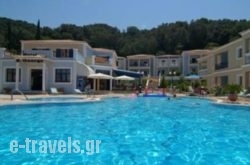 San George Apartments in Stavros, Ithaki, Ionian Islands