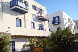 Manos Rooms & Studios_travel_packages_in_Cyclades Islands_Mykonos_Mykonos Chora