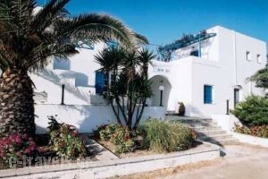 Syrosartments_travel_packages_in_Cyclades Islands_Syros_Syrosst Areas