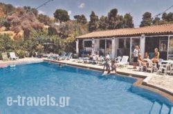 Filia Studios in Troulos, Skiathos, Sporades Islands