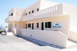Mikes Beach Apartments & Studios in Karteros, Heraklion, Crete