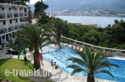 Punta Hotel in Skiathos Chora, Skiathos, Sporades Islands