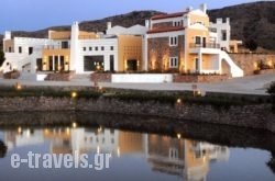 Delina Mountain Resort in Plakias, Rethymnon, Crete