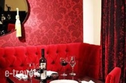 Germa Chalet & Spa_s __1