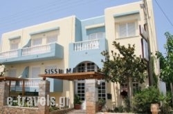Sissi Mare Apartments in Sisi, Lasithi, Crete