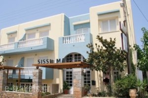 Sissi Mare Apartments_accommodation_in_Apartment_Crete_Lasithi_Sisi