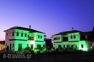 Aktaion Hotel_accommodation_in_Hotel_Thessaly_Magnesia_Kalamos