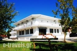 Hotel Kastri_s __1