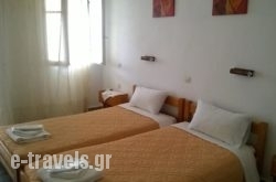 Corfu Travelers & Backpackers Inn_s __1