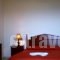 Roubini Apartments_best deals_Apartment_Crete_Chania_Kissamos