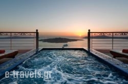 Nefeles Luxury Suites in Fira, Sandorini, Cyclades Islands
