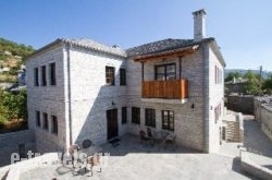 Monodendri_s __1