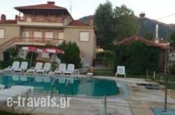 Villa Platythea_s __1