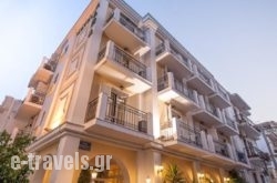 Alba Hotel_s __1