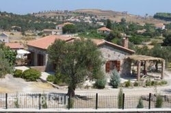 Aloni Cottages in Mythimna (Molyvos) , Lesvos, Aegean Islands