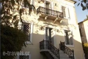 Arhontiko Ioannidi_accommodation_in_Hotel_Thessaly_Magnesia_Agios Georgios Nilias