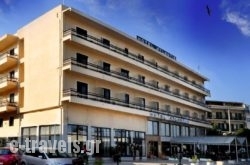 Hotel Atlantis in Kalami, Corfu, Ionian Islands