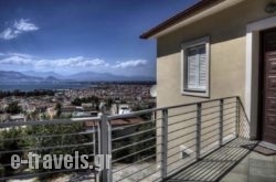 Sunday Apartments in Nafplio, Argolida, Peloponesse