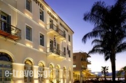 Grande Bretagne in Eretria, Evia, Central Greece