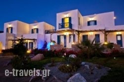 Villa Le Grand Bleu_s __1