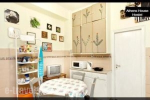 AthensHouse_best prices_in_Room_Central Greece_Attica_Athens