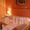 Hotel Avra_holidays_in_Hotel_Ionian Islands_Lefkada_Lefkada Rest Areas
