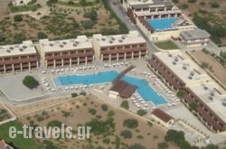 Island Blue Hotel in Rhodes Rest Areas, Rhodes, Dodekanessos Islands