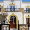Stella Pension_accommodation_in_Hotel_Cyclades Islands_Sandorini_karterados