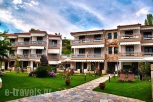 Allea Hotel and Apartments_travel_packages_in_Macedonia_Halkidiki_Sykia