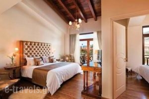 Tagli Resort' Spa_best prices_in_Hotel_Central Greece_Fokida_Delfi